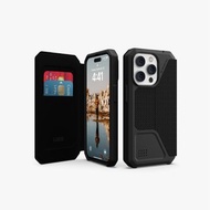 UAG iPhone 14Pro/Pro Max (6.1/6.7) 翻蓋式耐衝擊保護殼-軍用黑