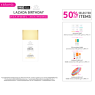 DRUNK ELEPHANT™ B-GOLDI™ BRIGHT DROPS 30ML