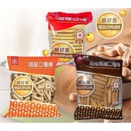 Jushuixuan Super Ration Super Ration Lollipop Brown Sugar Ration Bar Nutritious Ration Transportatio