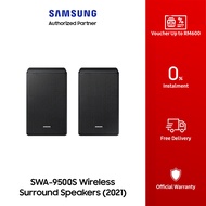 Samsung 9500S (SWA-9500S) Wireless Surround Speakers (2021)
