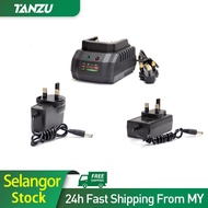 🔥In stock🔥Tanzu MT-21V-1.5A 21V-1A Battery Charger MY 3 Pin Plug