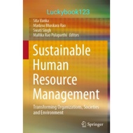 Sustainable Human Resource Management Book