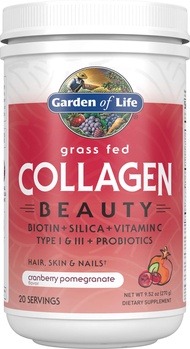 Garden of Life Grass Fed Collagen Beauty - Cranberry Pomegranate, 20 Servings, Collagen Powder for W