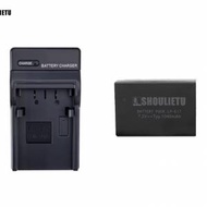 SHOULIETU LP-E17 Lithium-Ion Battery Pack With Charger For CANON 代用鋰電池連...