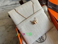 Hermes mini pop h 白拼玫瑰金