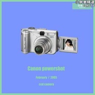 【快速出貨】浪漫機器 canon/a620歐陽娜娜ccd相機 老式數碼 翻轉屏