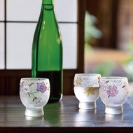 ADERIA 楓葉對杯木盒禮盒組 145ml