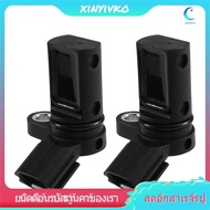 [xinyivko.th] For  Sentra Replacement Cam Shaft Position Sensor 2 Pcs B3G31-4M50B New