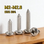 [YMH-G1] Phillips Pan Head Self Tapping Screw /Screw Plastic Wood| SUS 304 Stainless Steel  | Skru B