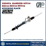 Toyota Harrier ACU10 SXU10 MCU10 MCU15 1998-2003 Power Steering Rack (100% Brand New) (No Tie Rod En