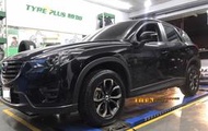 【中清路輪胎旗艦店】類馬自達 MAZDA CX5 原廠樣式 17吋 鋁圈 5孔車系適用 7.5J ET40 亮鐵灰車面