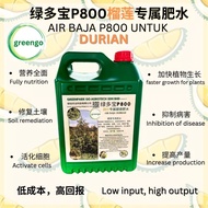 Greengo 绿多宝 Air Baja Organik P800 Untuk Pokok Durian 5L 绿多宝有机榴莲肥水