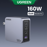 UGREEN GaN 160W SFC 2.0 Fast Charger Adapter 4-port for MacBook iPad iPhone 16 15 14 Pro Max Samsung