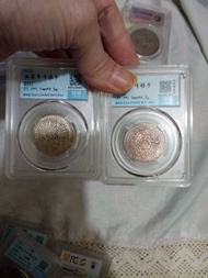 二個西藏銀幣,售價1500