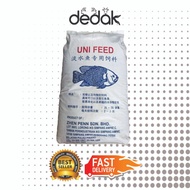 [Makanan Ikan] UNI 3313 IKAN 4.0MM 20KG [PROTEIN 28%] | Talapia | Patin | Puyu | Ikan Tawar