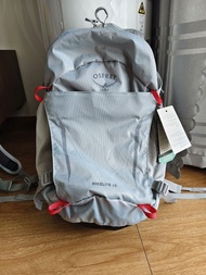 OSPREY 小鷹 Hikelite 26L 登山包 (銀灰色)