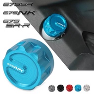 For CFMOTO 675NK 675SR-R 675SR 675SRR 675 SR NK SRR Motorcycle CNC Radiator Antifreeze Coolant Cap W
