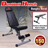 HTD SPORT Gym Chair Adjustable Folding Fitness Bench Dumbbell Weight Bench Home Sit Up Exercise Benc