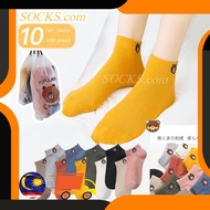 10 Pair Of Korean Bear Ankle Socks Cute Socks Thin Cotton Socks Korean Socks Short Socks Kids Socks
