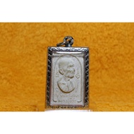 LP Toh /  Wat PradooChimplee .