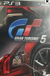 (二手)PS3 GT5 國際日文初回版，含車輛圖鑑