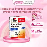 [BiBiOne] Doppelherz Eye Vital Capsules to support Eye fatigue and improve vision (Box of 30)
