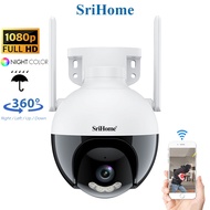 SriHome SH045 1080P FHD CCTV WiFi Camera with PTZ, Two-Way Audio, IP66 Waterproof, Spotlight, and Ni