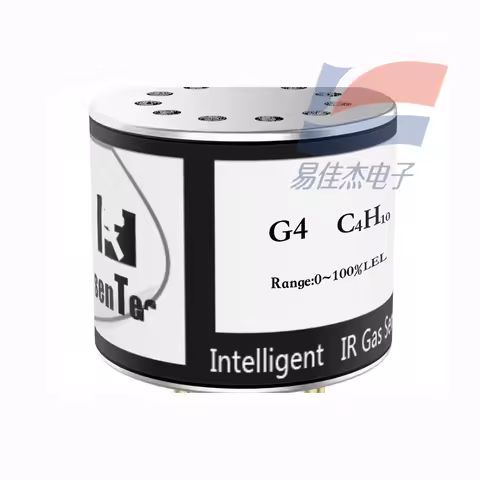 gas sensor G4-CO2 G4-C4H10 G4-N2O G7-SF6 G8(S) G12-CH4 G12-CO2 G4P CO2 G4P CH4