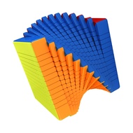 MOYU Meilong New 13x13 Magic Cube Professional Puzzle Education Toy