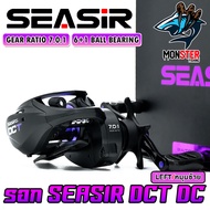 รอกตกปลา รอกหยดน้ำ SEASIR รุ่น DCT DC รอบ 7.0:1 by SEASIR (มีทั้งหมุนซ้ายและหมุนขวา)