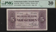 Coen 5 Gulden PMG 30 - RARE