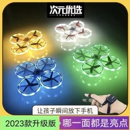 Children's Gift Quadcopter UFO Watch Sensing UFO Drone Remote Control Levitation Stunt New Year Toy