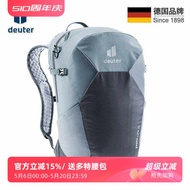 Imported Germany DEUTER DEUTER Speedy Lightweight Backpack Men Women Leisure Sports Cycling Hiking B