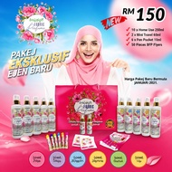 YUNAVALET Balqish Fabric Perfume /Balqish Pewang Fabric/Pewangi Viral/Balqish Fabric Perfume Spray [