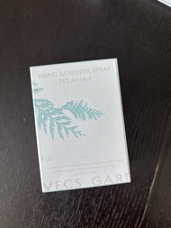 嘉丹妮爾 香氛乾洗手噴霧  酒精消毒 VECS GARDEN Hand Sanitizer Spray 75% Alcohol 30ml