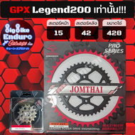 สเตอร์หน้า-หลัง [ GPX Legend150 ดั้มหลัง/GPX Legend200 ล้อแม็ก / Keeway RKV200 ] (428) JOMTHAIตราพระ