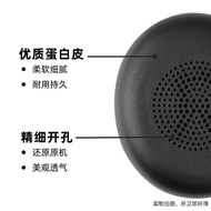 Wave Sponge Lang Earmuffs Headset 65 Sets Suitable for Headset elitejabra Headset Case 45hevolve2 Je