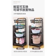 Sub-Washstand Multi-Functional Balcony Laundry Detergent Bathroom Storage Rack Floor Multi-Layer Storage Rack Washing Machine