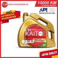 Kaito Japan 5W30 Fully Synthetic Engine Oil 4 Liters perodua proton toyota honda mazda myvi bezza axia