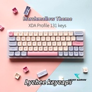 Lychee keycaps marshmallow Cream yellow cute keycap XDA height PBT sublimation lychee G66 g80 75v3ci