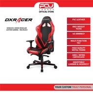 DXRACER G SERIES MODULAR LEATHER GAMING - RED/BLACK (