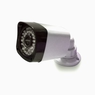 HD Infrared Waterproof CCTV Camera