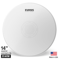 Evans™ B14HW หนังกลองสแนร์ 14  แบบขุ่นน้ำมัน 2 ชั้น หนา 10+10 มิล พร้อมเป้าด้านล่าง (Heavyweight Coa