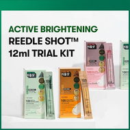 Reedle Shot 100 (Stick Pouch Type) (Original, Collagen, Retinol, CICA, Vitamin)