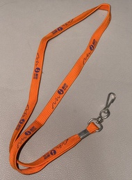 新巴nwfb橙色掛頸繩