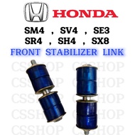 HONDA SM4 / SV4 / SE3 / SR4 / SH4 / SX8 FRONT STABILIZER LINK KIT SILICONE (SATAY BUSH KIT) SUSPENSI