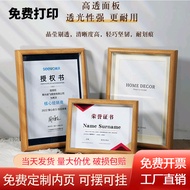 Certificate Frame Certificate Frame a4 Honor Solid Wood Photo Frame Wall-Mounted Picture Frame A3 Bu