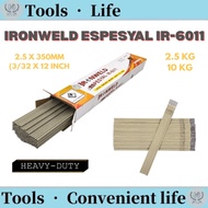 IRONWELD WELDING ROD ESPESYAL IR-6011 2.5 x 350mm (3/32 x 12 inch)