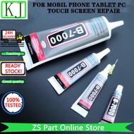 B7000 Universal Magic Rubber Glue For Mobil Phone Tablet PC LCD Touch Screen Repair B7000