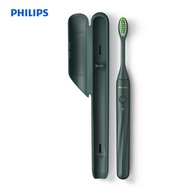 ✑✖◑ Philips One by Sonicare Electric Toothbrush USB-C Rechargeable 2 Minutes Timer Sonic Tooth Brush with Sleek Travel Case Hy1200